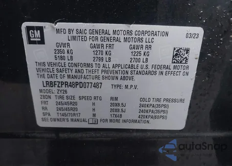 2023 Buick Envision Essence Awd from USA, damaged, VIN LRBFZPR48PD077487